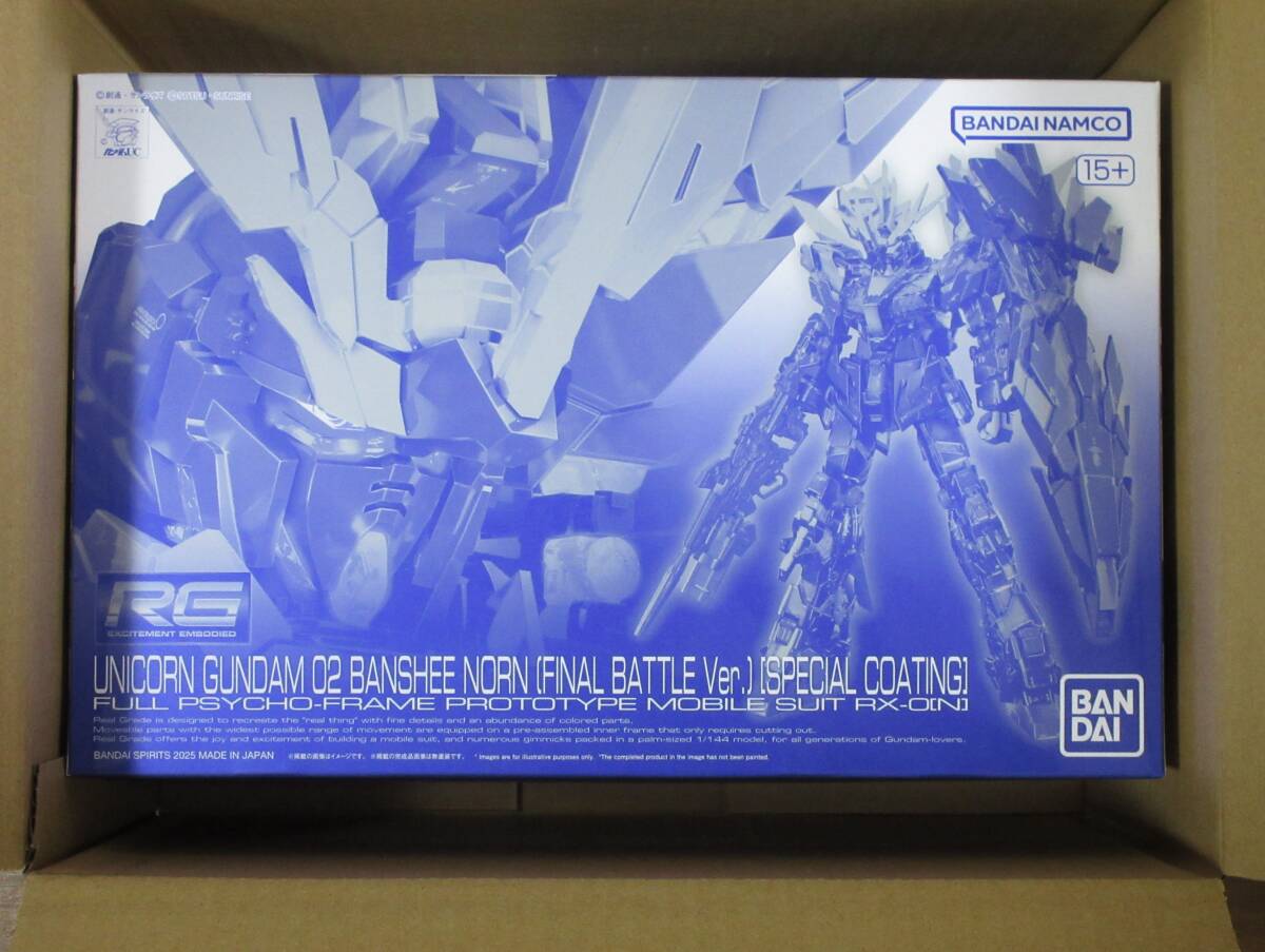 2025年最新】Yahoo!オークション -rg バンシィ ノルンの中古品
