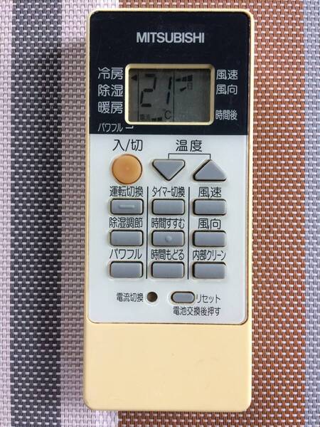 黄ばみあり★送料無料★MITSUBISHI★三菱★純正★エアコン用リモコン★RH101 M210V5426★中古★動作品★返金保証あり★