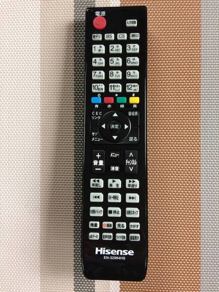 送料無料★Hisense★ハイセンス★純正★テレビ用リモコン★EN-32964HS★中古★動作品★返金保証あり★