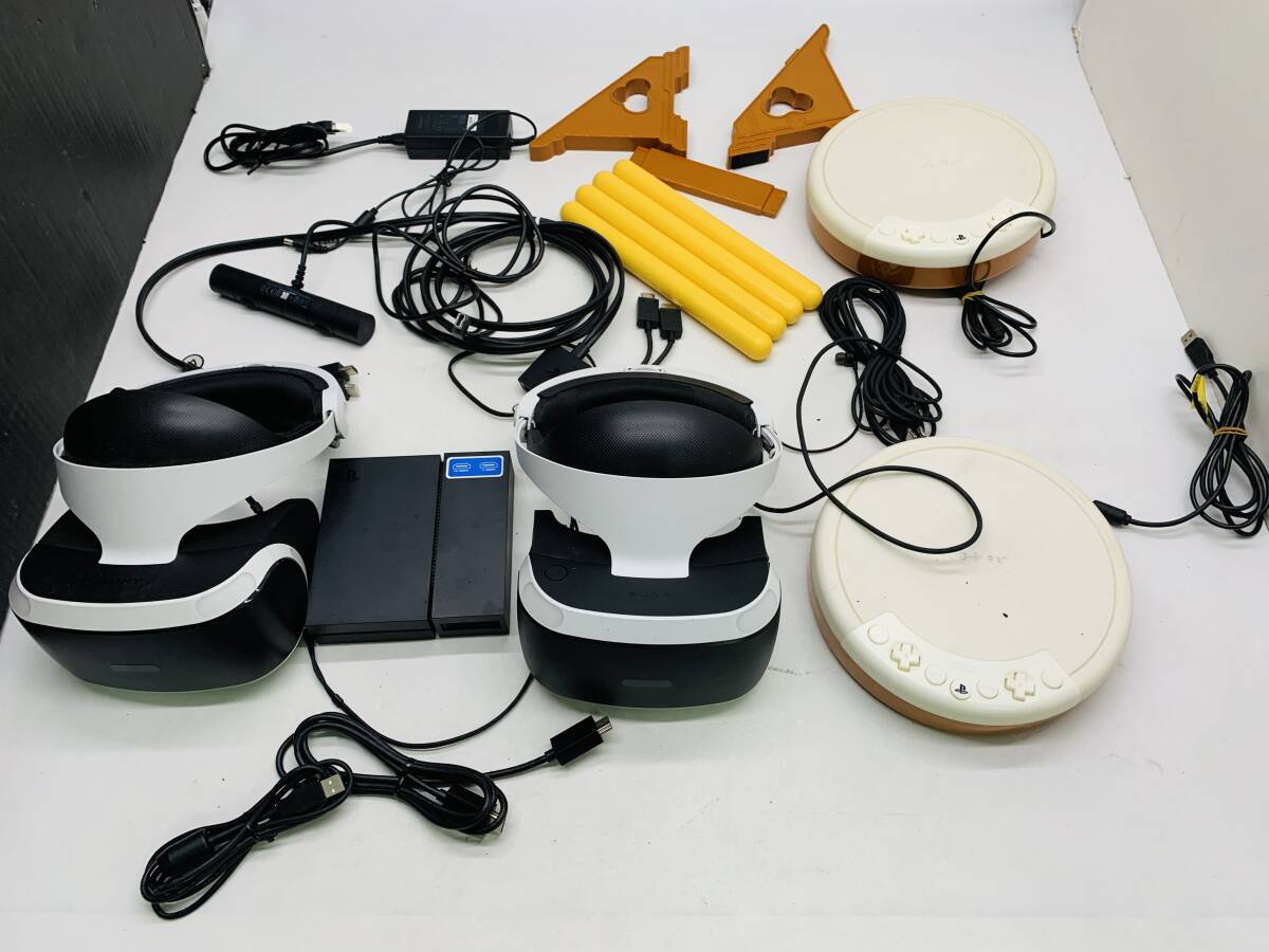 Sony PS VR PSVR PlayStation CUH-ZVR1 For PS4 Console Set