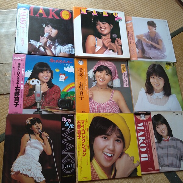 石野真子 LP レコード 9枚セット 昭和 歌謡 アイドル ※MAKO Ⅱは、汚れあり(写真4枚目)