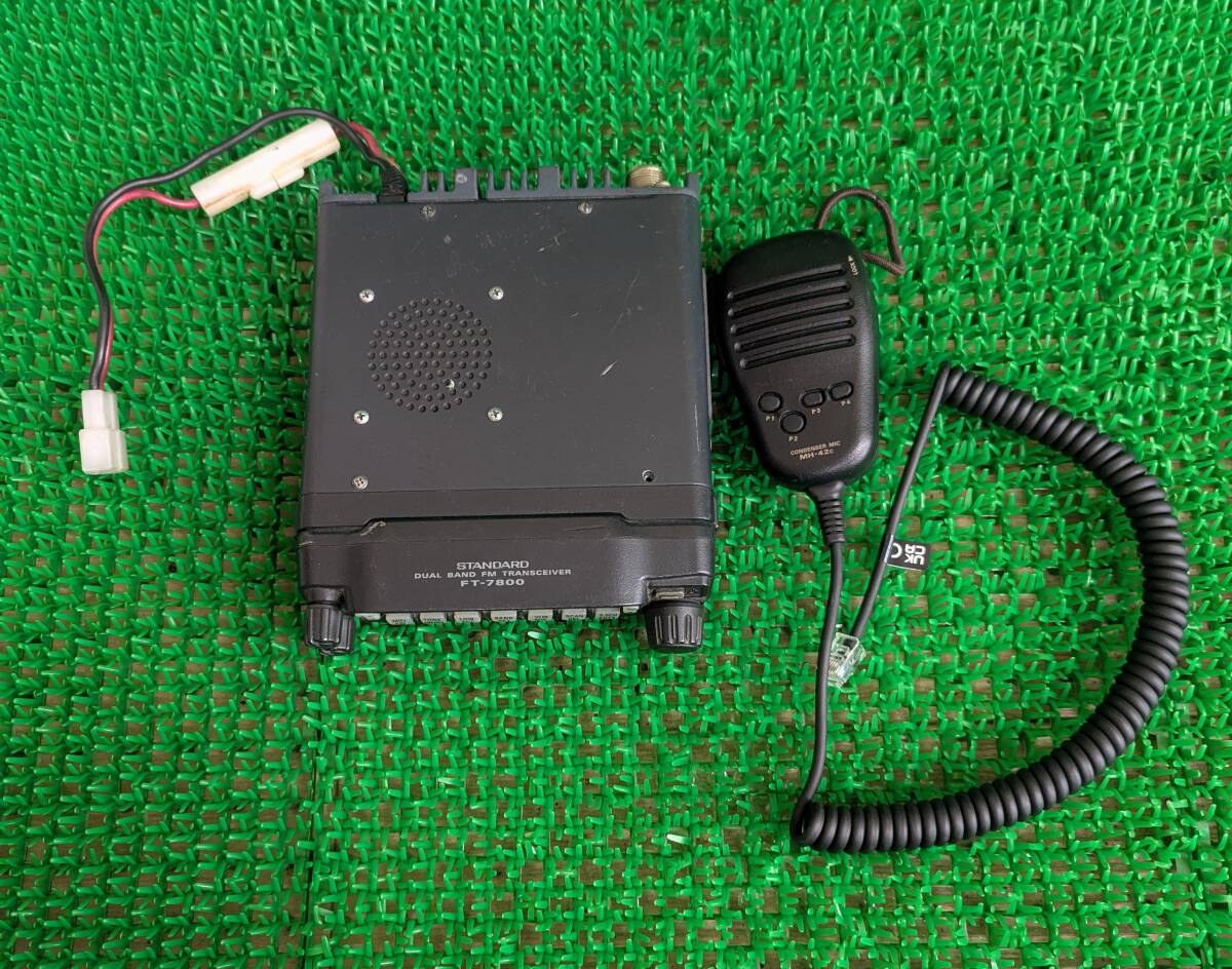 2025年最新】Yahoo!オークション -ft-7800の中古品・新品・未 2025年最新】Yahoo!オークション -ft-7800の中古品・新品・未