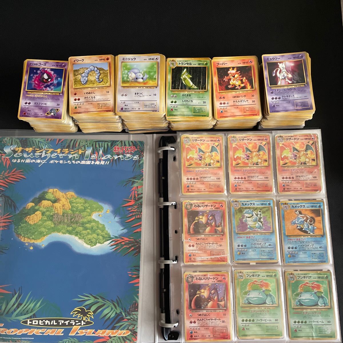 Yahoo!オークション -「ポケモンカード 旧裏」(まとめ売り Yahoo!オークション -「ポケモンカード 旧裏」(まとめ売り