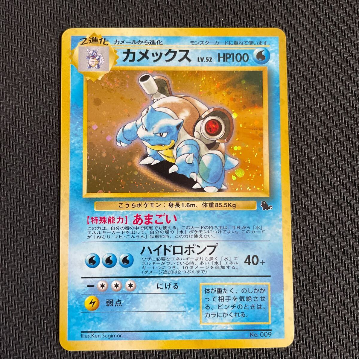 Yahoo!オークション -「ポケモン イントロパック」の落札相場 Yahoo!オークション -「ポケモン イントロパック」の落札相場