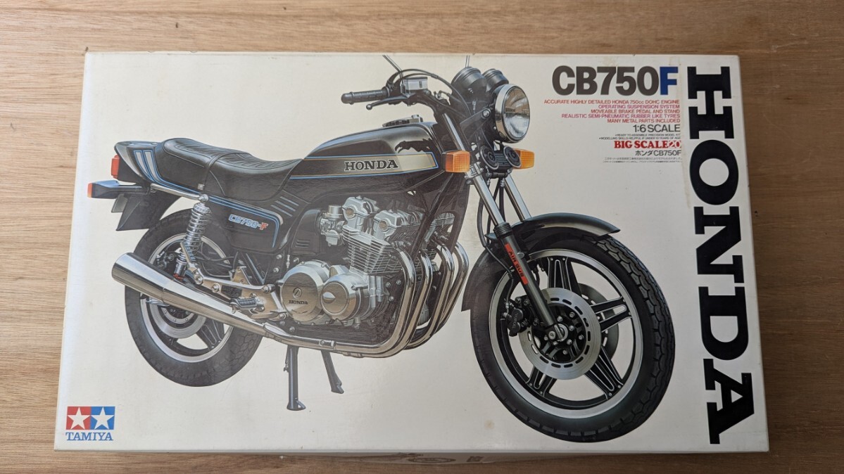 2025年最新】Yahoo!オークション -タミヤ 1/6 cb750の中古品 2025年最新】Yahoo!オークション -タミヤ 1/6 cb750の中古品