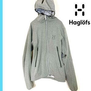 Haglfs BOA HOOD MEN ジャケット ホグロフス グレー XS フーディー パーカー フルジップ