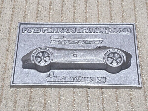非売品 FOCJ フェラーリブランチ2020 モンツァSP1 アルミプレート 記念品 マツダコレクション