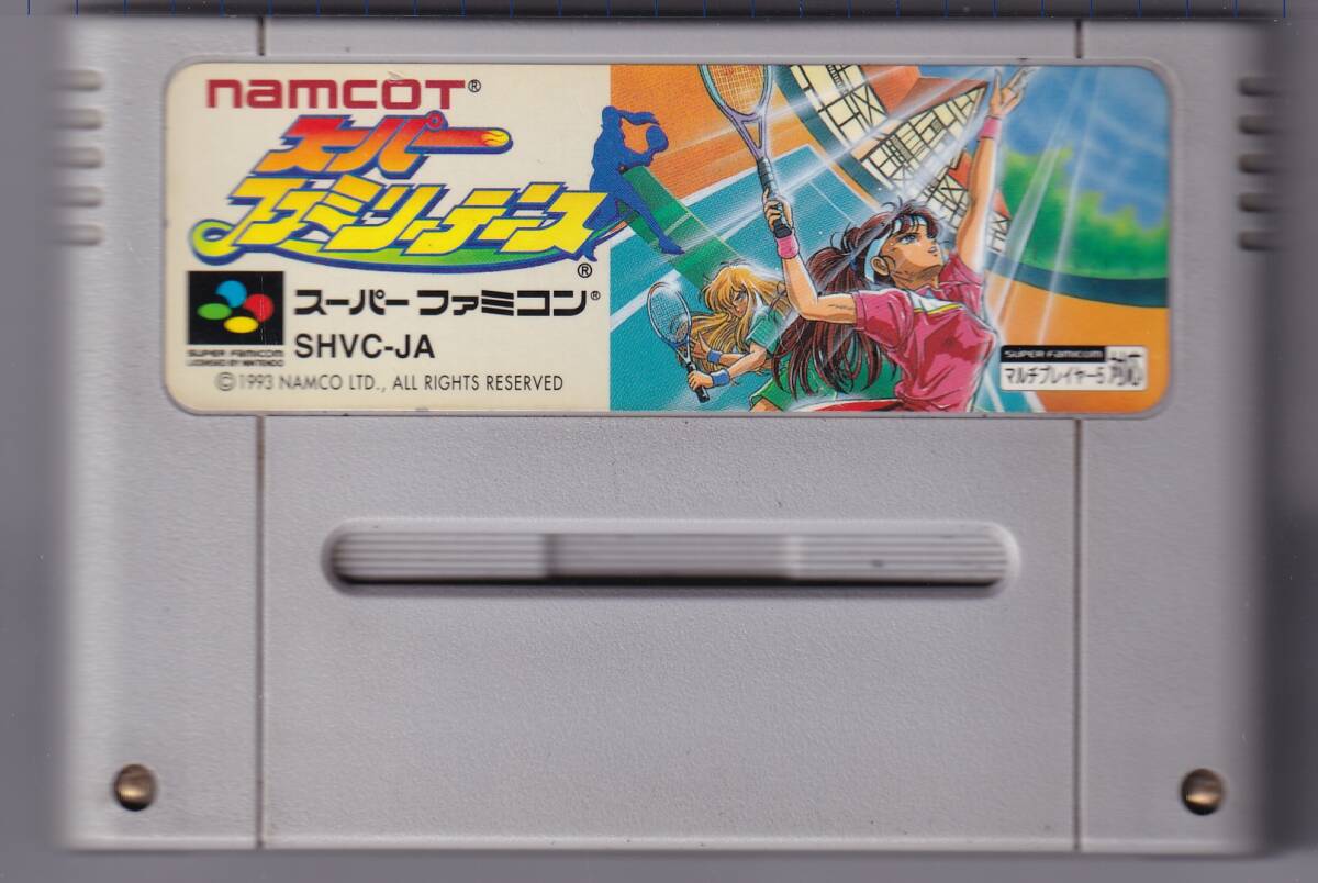 任天堂 中古 NINTENDO スーパーファミコン SFC ナムコ namcot
