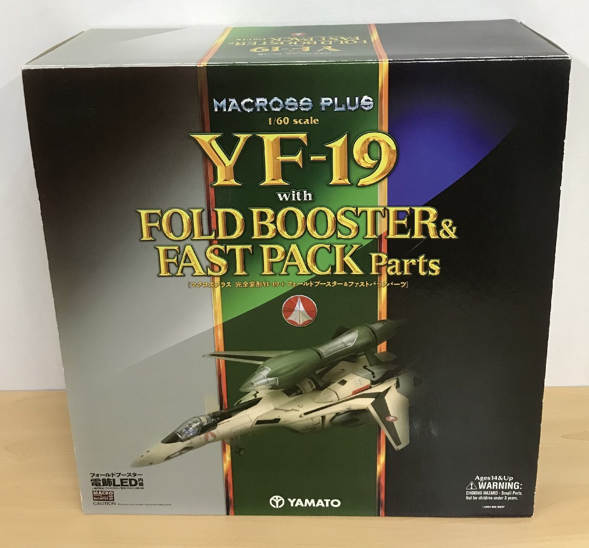 Yahoo!オークション -「完全変形 yf-19 with ファストパック」の Yahoo!オークション -「完全変形 yf-19 with ファストパック」の