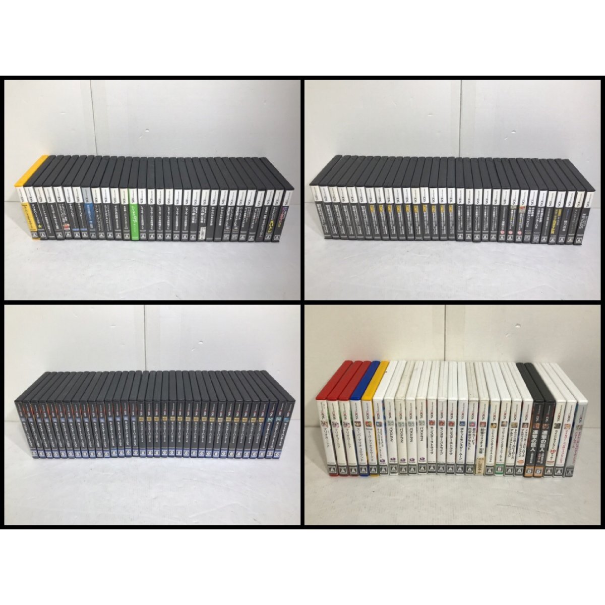 2025年最新】Yahoo!オークション -ds ソフト 大量の中古品・新品