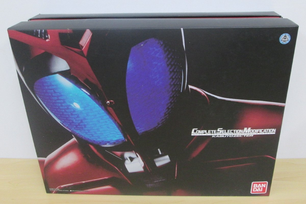 Yahoo!オークション -「仮面ライダー カブト csm」の落札相場 Yahoo!オークション -「仮面ライダー カブト csm」の落札相場
