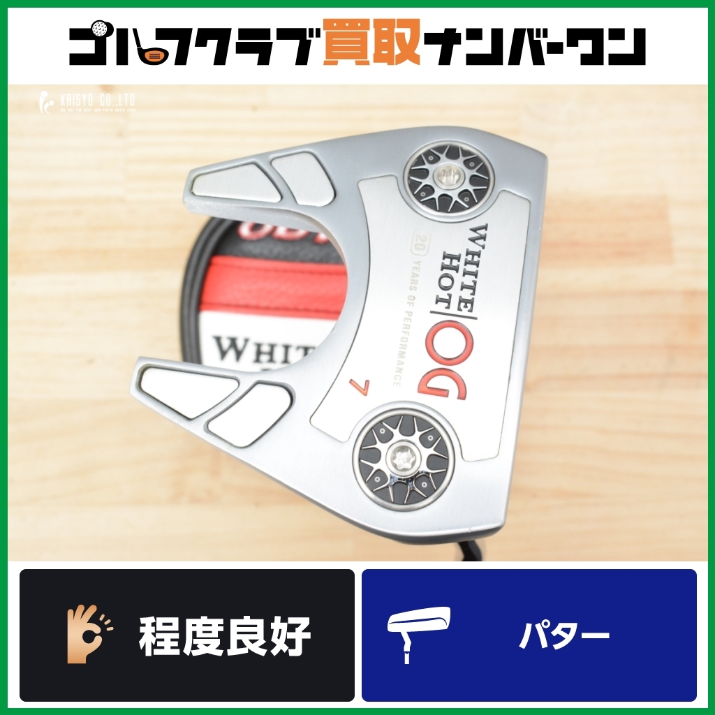 2025年最新】Yahoo!オークション -パター オデッセイの中古品 2025年最新】Yahoo!オークション -パター オデッセイの中古品