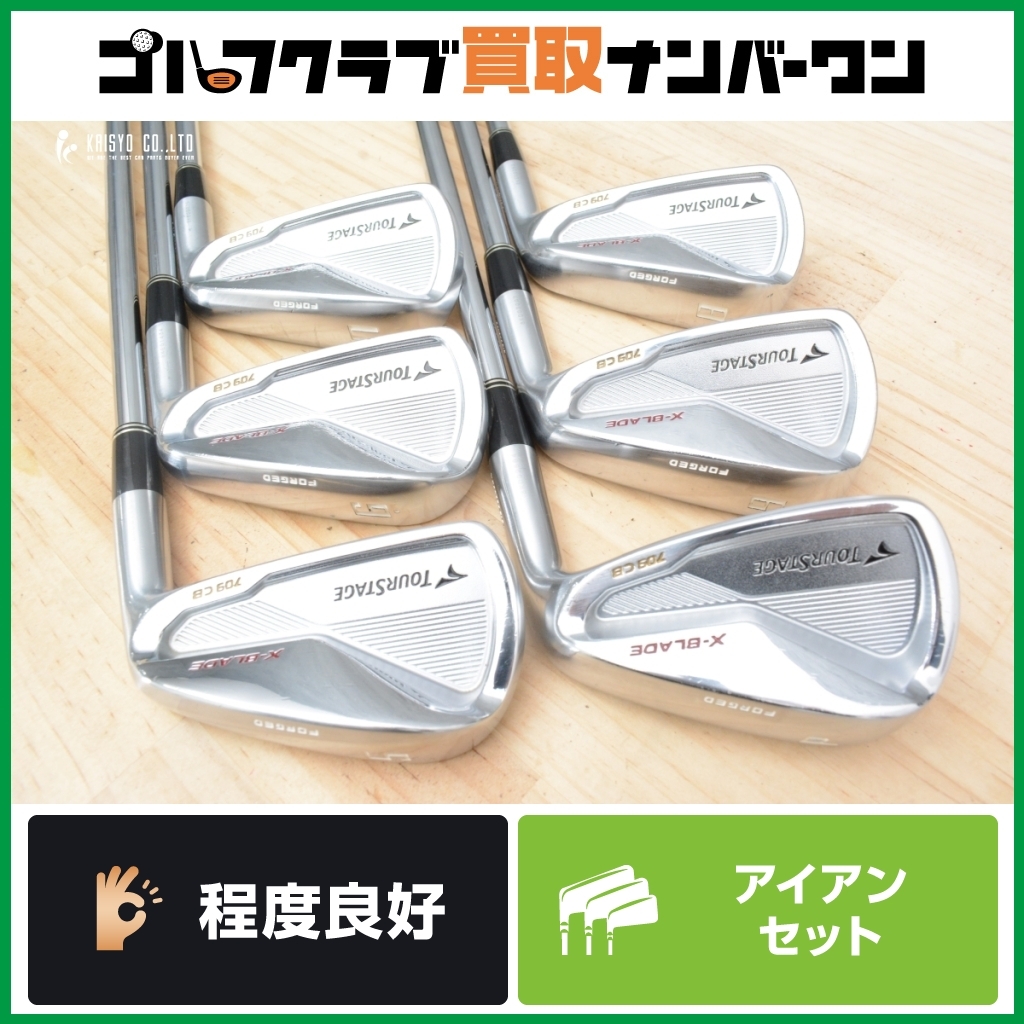 2025年最新】Yahoo!オークション -tour stage x-blade cb 2025年最新】Yahoo!オークション -tour stage x-blade cb
