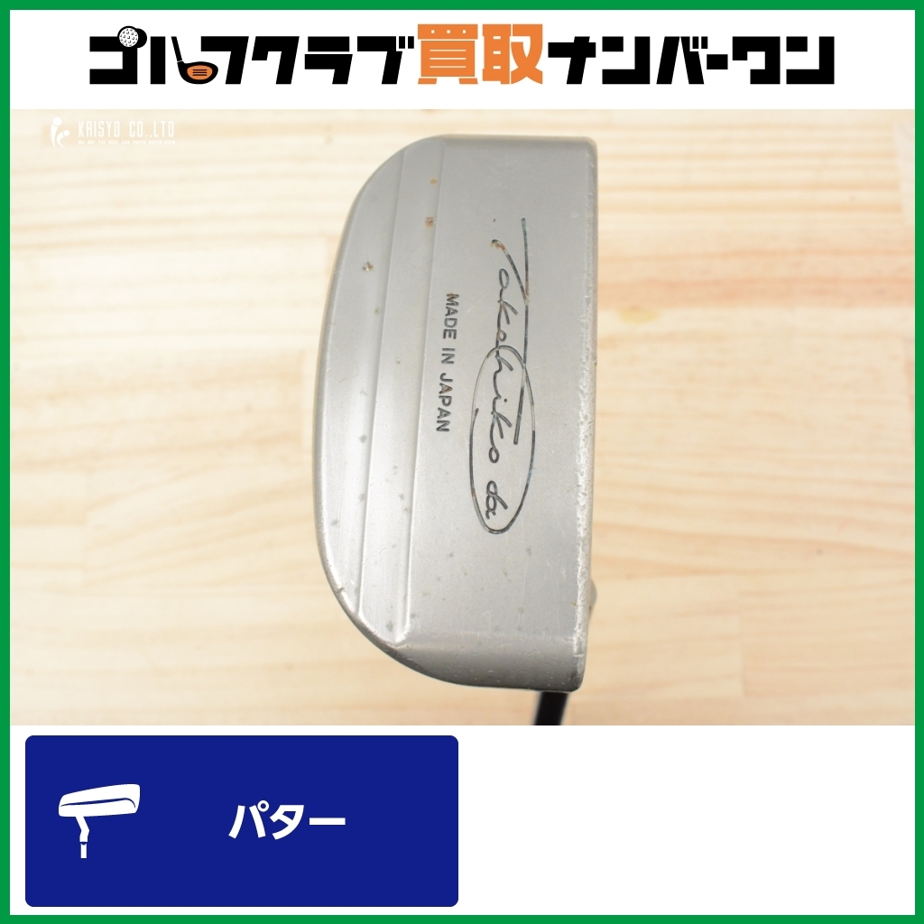 2025年最新】Yahoo!オークション -odaパターの中古品・新品・未 2025年最新】Yahoo!オークション -odaパターの中古品・新品・未