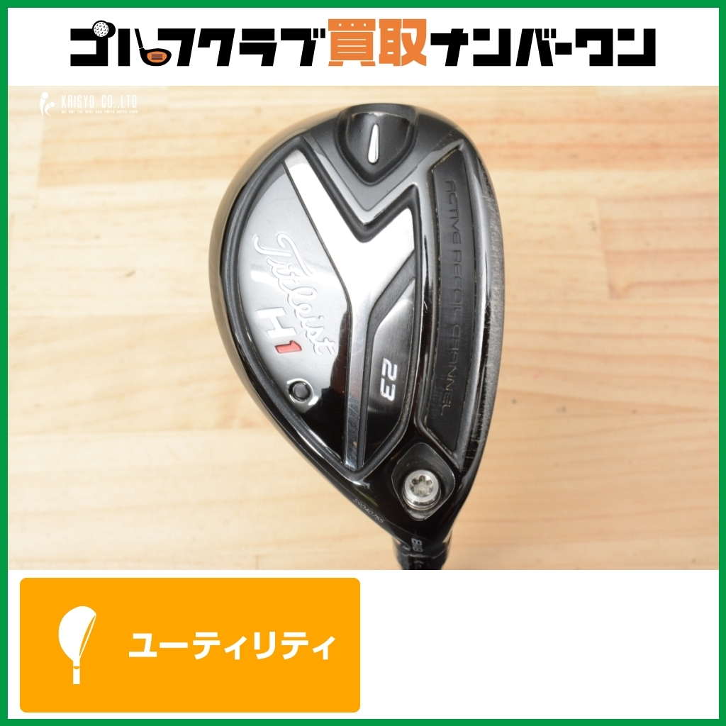 2025年最新】Yahoo!オークション -tour-ad hybridの中古品・新品 2025年最新】Yahoo!オークション -tour-ad hybridの中古品・新品