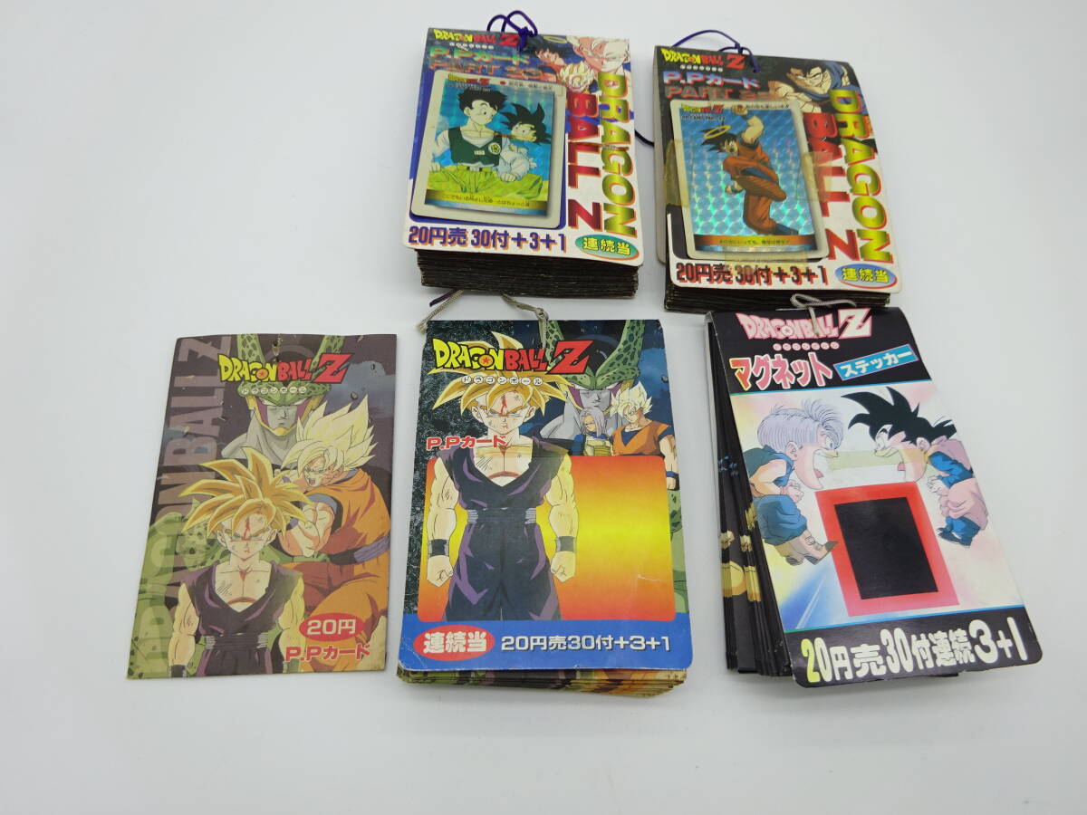 Yahoo!オークション -「ドラゴンボール ppカード 未開封」の落札 Yahoo!オークション -「ドラゴンボール ppカード 未開封」の落札