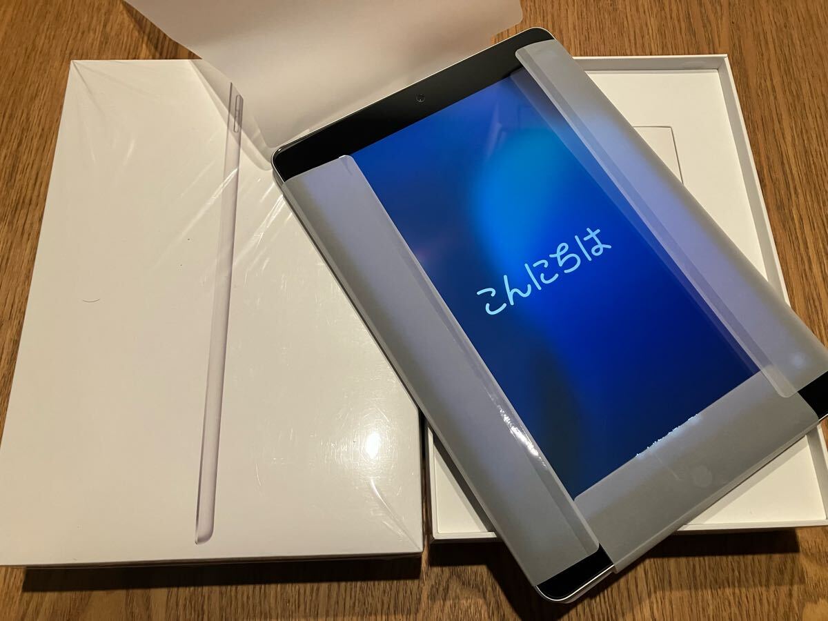 2025年最新】Yahoo!オークション -ipad 9世代(iPad本体)の中古品 2025年最新】Yahoo!オークション -ipad 9世代(iPad本体)の中古品