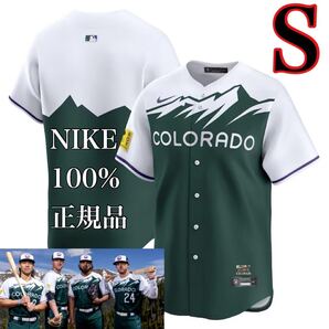 【100%正規品】S新品コロラド・ロッキーズMLBロッキー山脈ユニフォーム日本未発売ナイキNIKEシティコネクトCity Connect山ジャージ登山用品