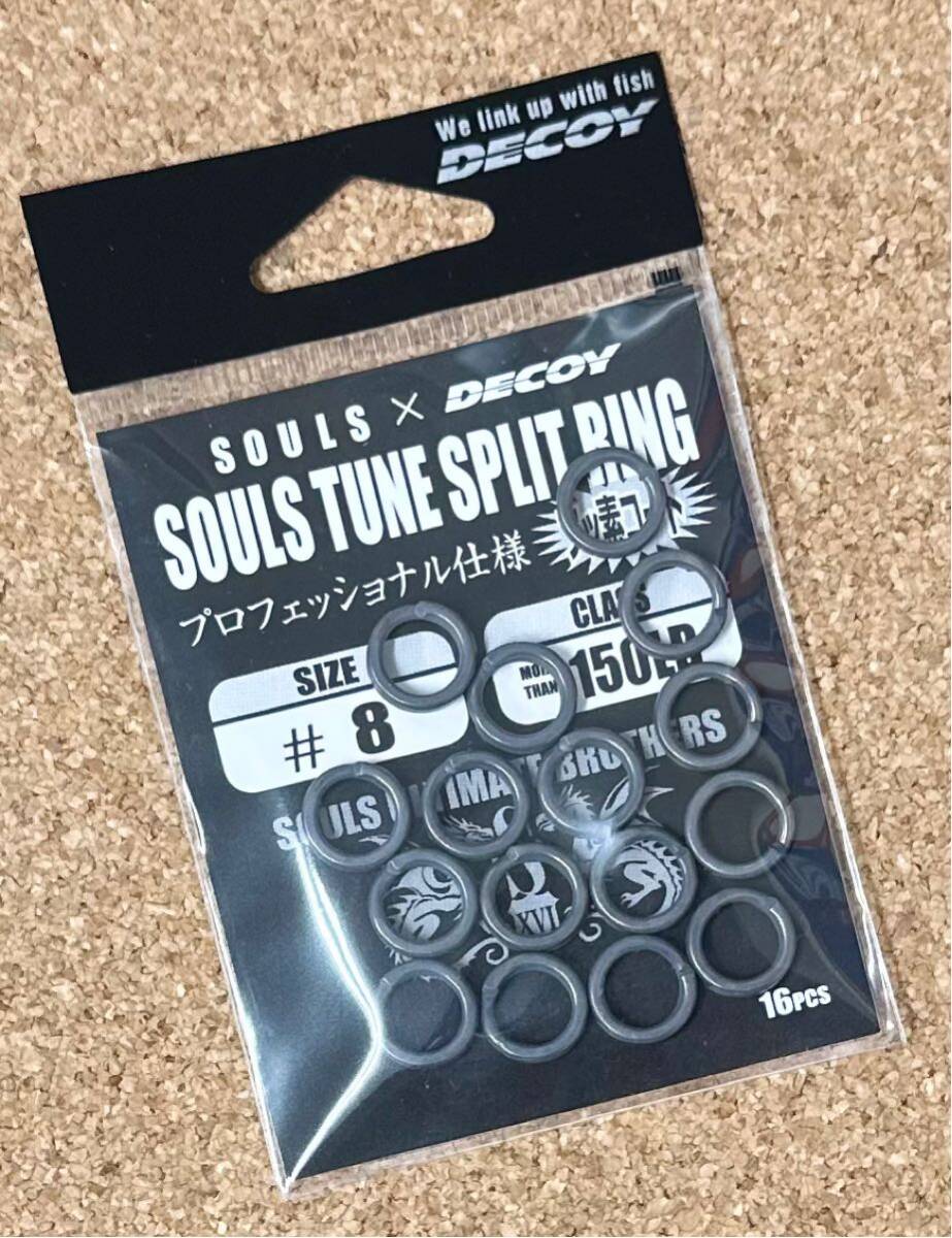 2025年最新】ソウルズ モグラッパーの商品一覧 - Yahoo!オークション 2025年最新】ソウルズ モグラッパーの商品一覧 - Yahoo!オークション