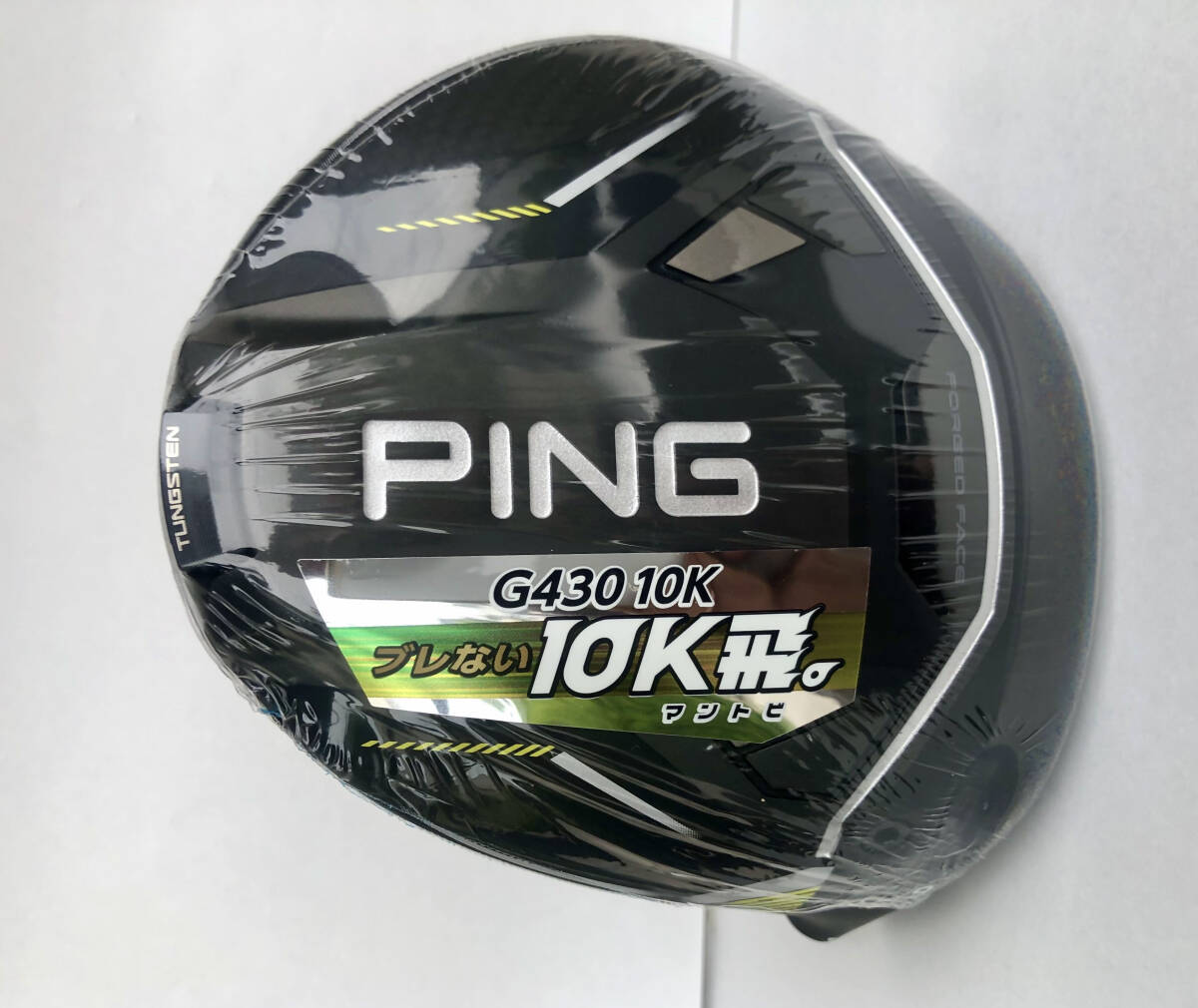 2025年最新】Yahoo!オークション -g430 max 10k ヘッドの中古品 2025年最新】Yahoo!オークション -g430 max 10k ヘッドの中古品