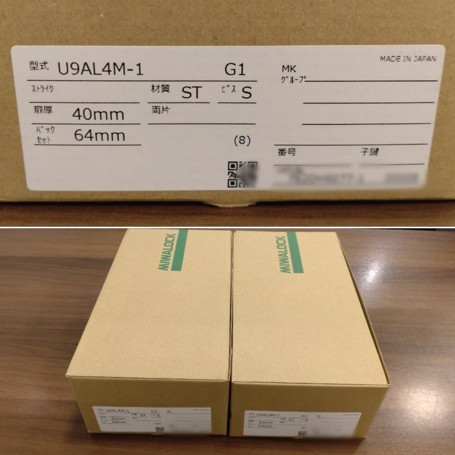 2025年最新】Yahoo!オークション -u9al4m-1の中古品・新品・未 2025年最新】Yahoo!オークション -u9al4m-1の中古品・新品・未