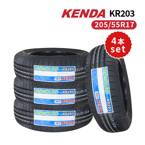 2025年最新】Yahoo!オークション -205 55 r17の中古品・新品・未 2025年最新】Yahoo!オークション -205 55 r17の中古品・新品・未