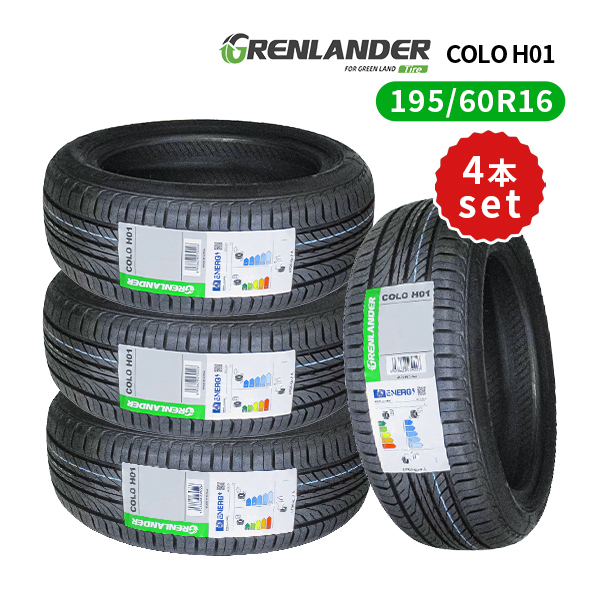 2025年最新】Yahoo!オークション -195/60r16 4本セットの中古品 2025年最新】Yahoo!オークション -195/60r16 4本セットの中古品