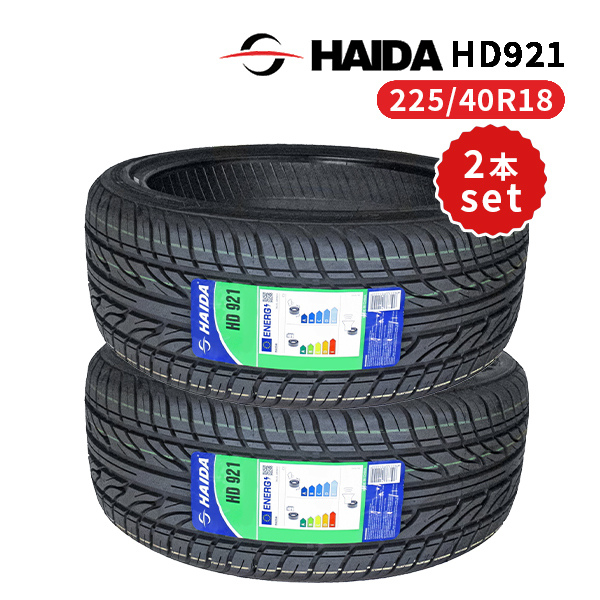 激安 ◇2本セット 225/40R18 92W 2024年製造 BRIDGESTONE TECHNO