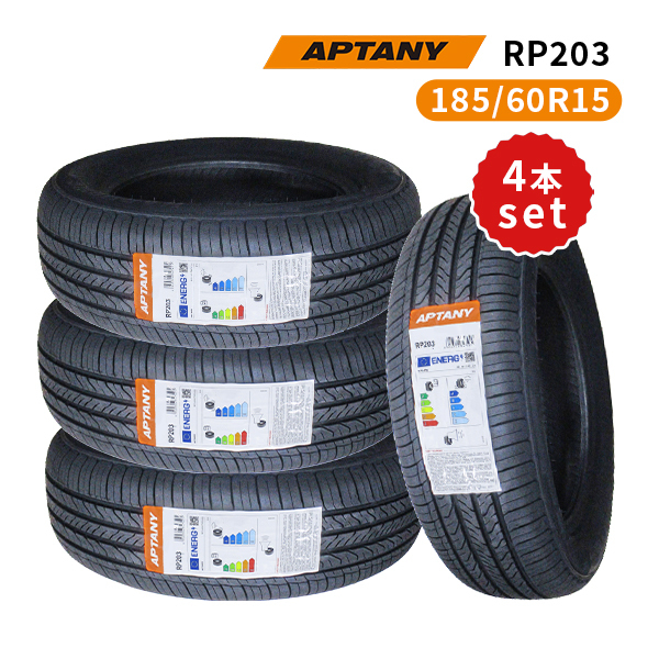 2025年最新】Yahoo!オークション -185/60r15 4本セットの中古品 2025年最新】Yahoo!オークション -185/60r15 4本セットの中古品