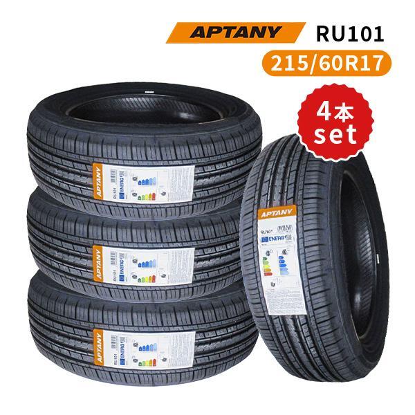 2025年最新】215/60R17 タイヤ4本セット - Yahoo!オークション 2025年最新】215/60R17 タイヤ4本セット - Yahoo!オークション