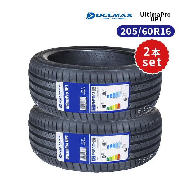 2025年最新】Yahoo!オークション -205 60 r16の中古品・新品・未 2025年最新】Yahoo!オークション -205 60 r16の中古品・新品・未