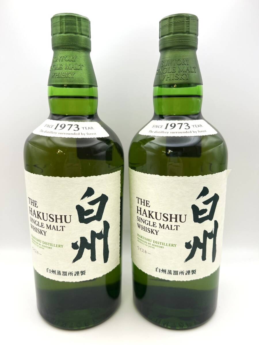 Yahoo!オークション -「サントリー 白州 1973」の落札相場・落札価格 Yahoo!オークション -「サントリー 白州 1973」の落札相場・落札価格
