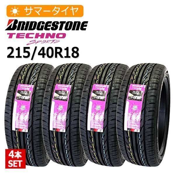 楽天市場】グッドイヤー 215／40 18の通販