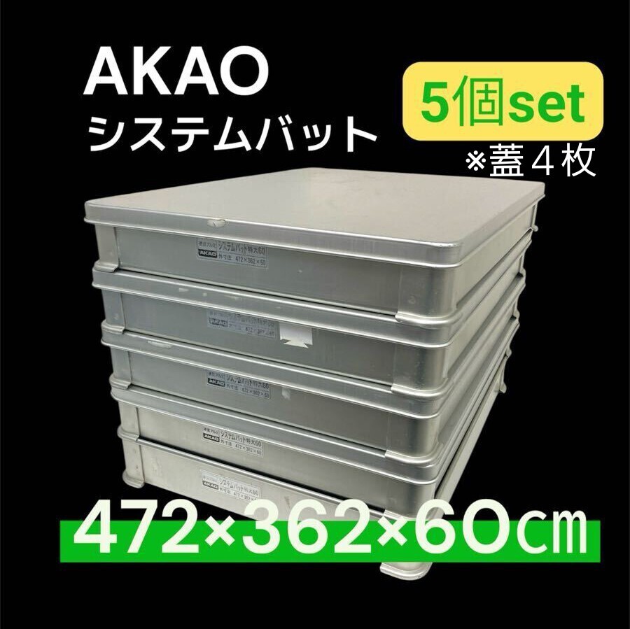 2025年最新】Yahoo!オークション -アルミシステムバットの中古品 2025年最新】Yahoo!オークション -アルミシステムバットの中古品