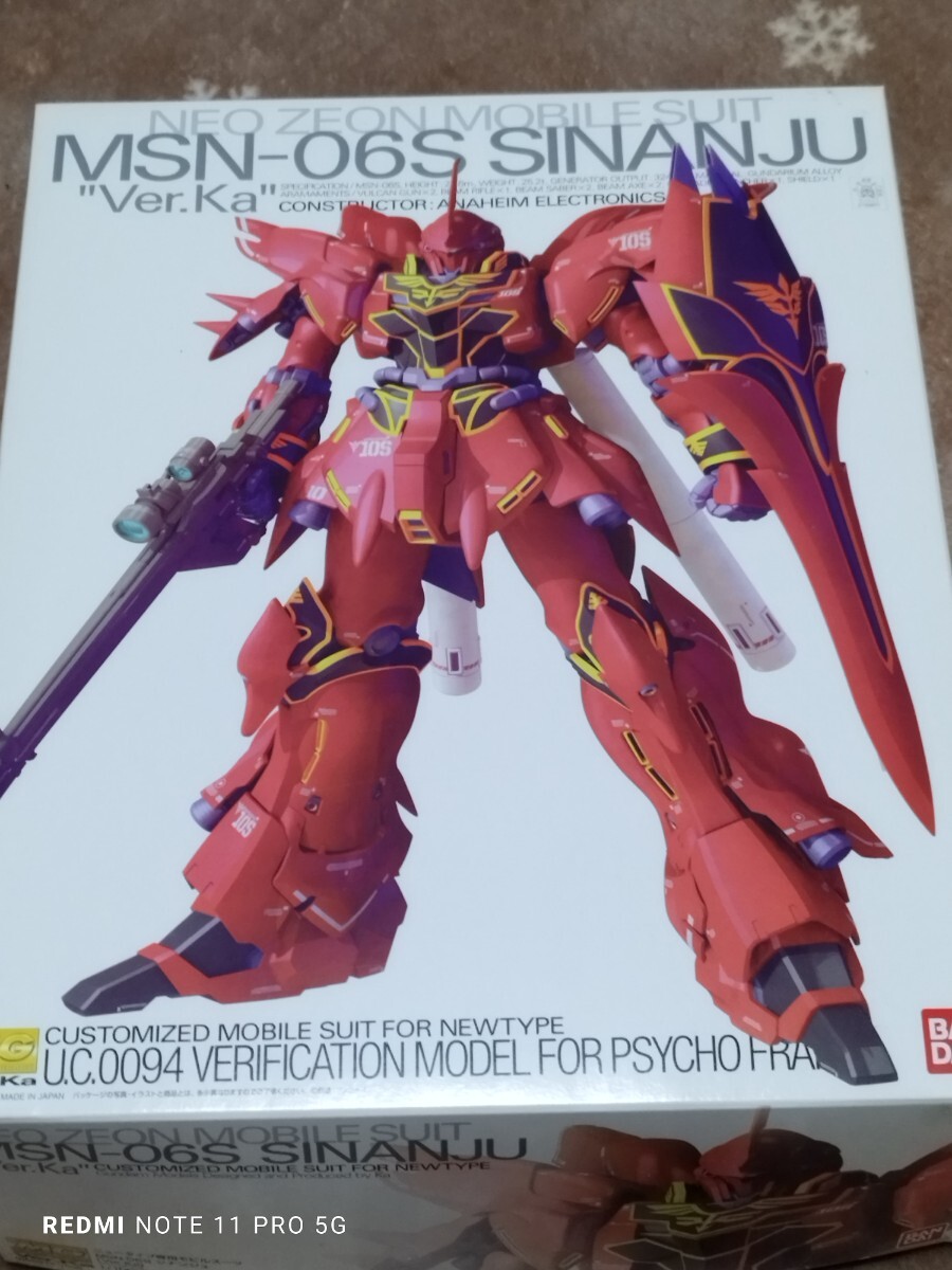 2025年最新】Yahoo!オークション -mg シナンジュ ver.kaの中古品 2025年最新】Yahoo!オークション -mg シナンジュ ver.kaの中古品