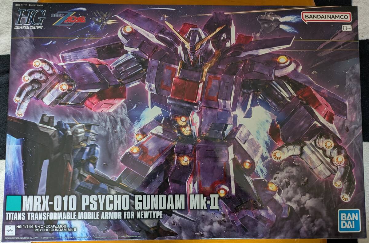 2025年最新】Yahoo!オークション -サイコ ガンダム mk-iiの中古 2025年最新】Yahoo!オークション -サイコ ガンダム mk-iiの中古