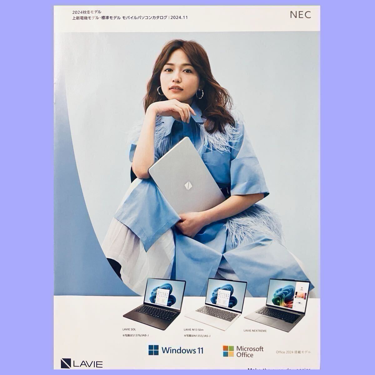 2025年最新】Yahoo!オークション -川口春奈 ポスターの中古品 2025年最新】Yahoo!オークション -川口春奈 ポスターの中古品