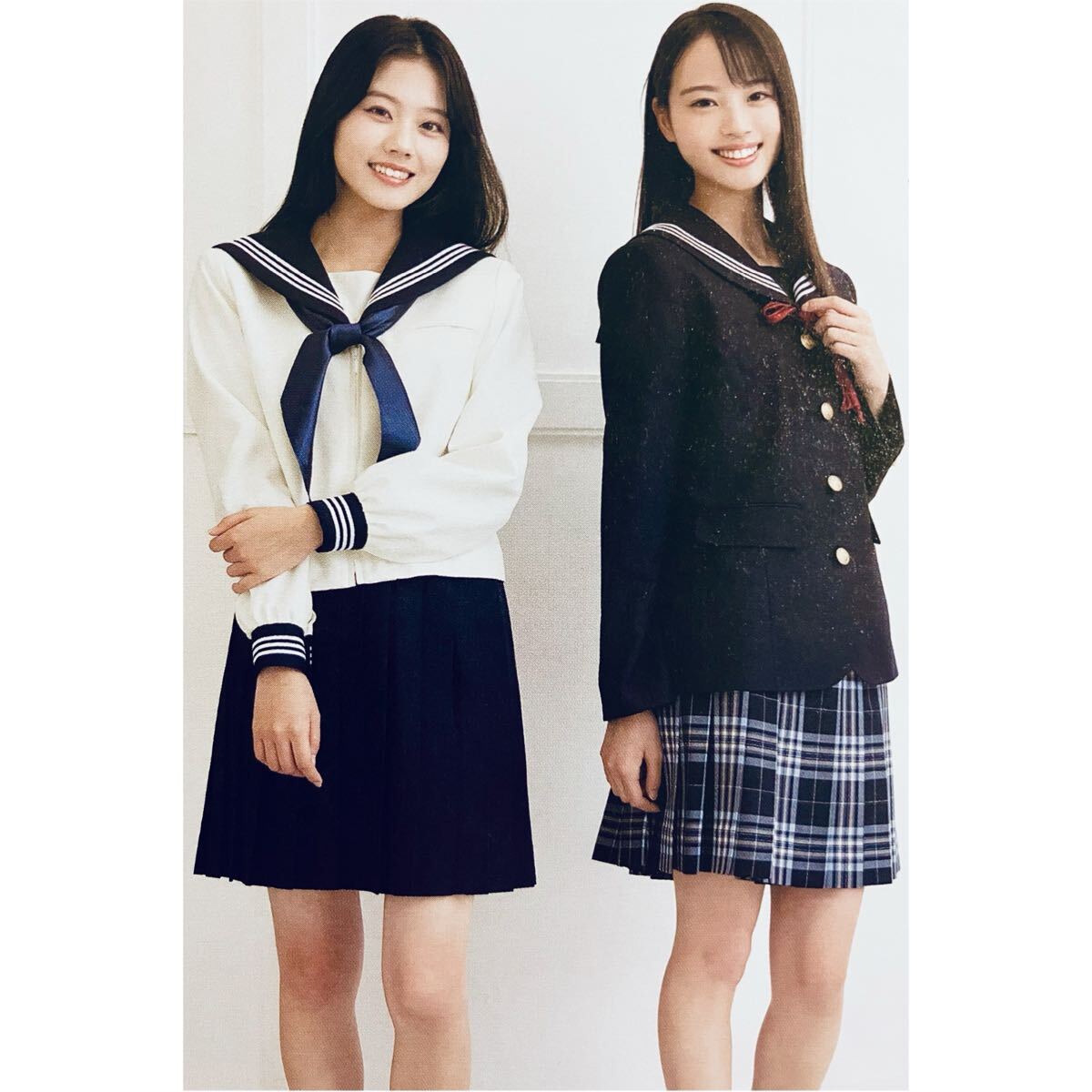 2025年最新】Yahoo!オークション -高校 制服 女子(本、雑誌)の 2025年最新】Yahoo!オークション -高校 制服 女子(本、雑誌)の