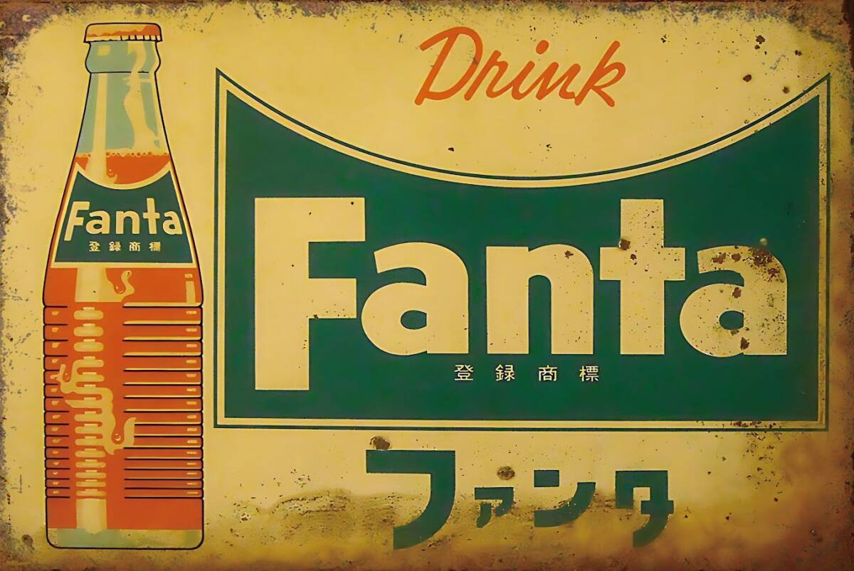2025年最新】Yahoo!オークション -ファンタ看板の中古品・新品 2025年最新】Yahoo!オークション -ファンタ看板の中古品・新品