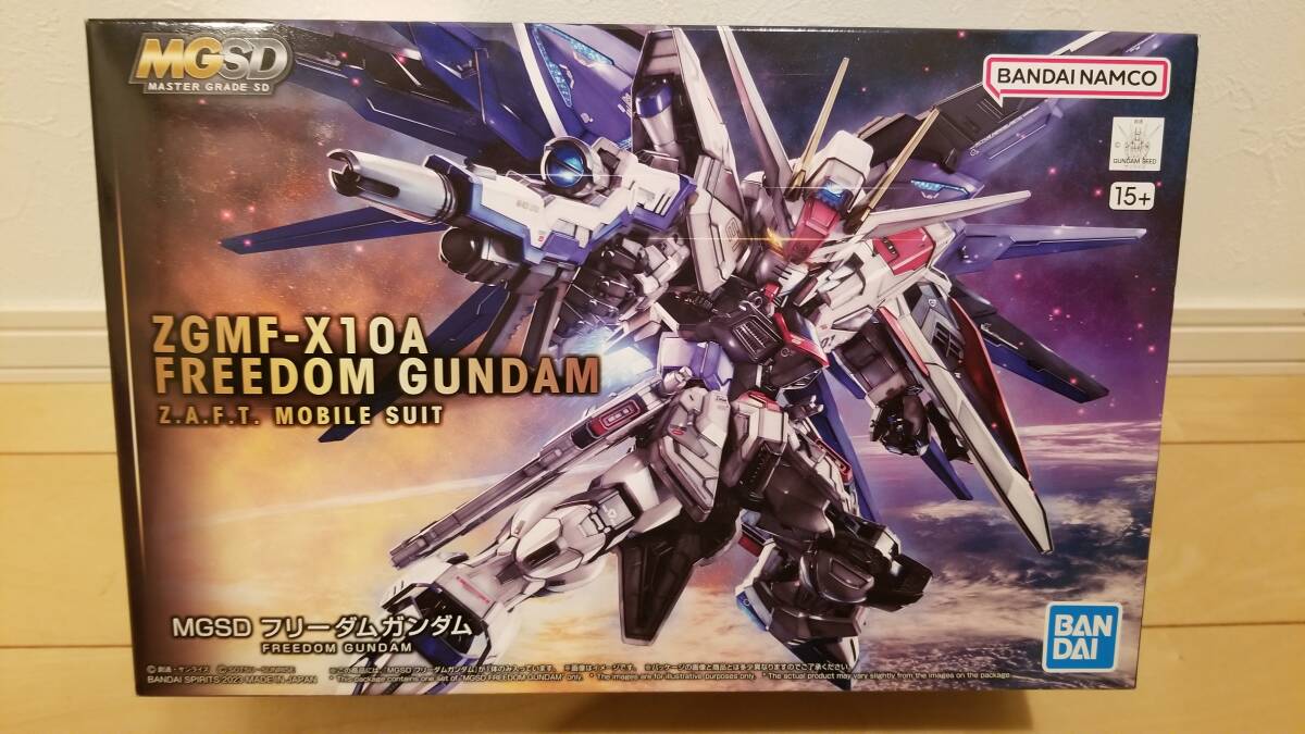 MGSD フリーダムガンダム 新品未開封｜Yahoo!フリマ（旧PayPay
