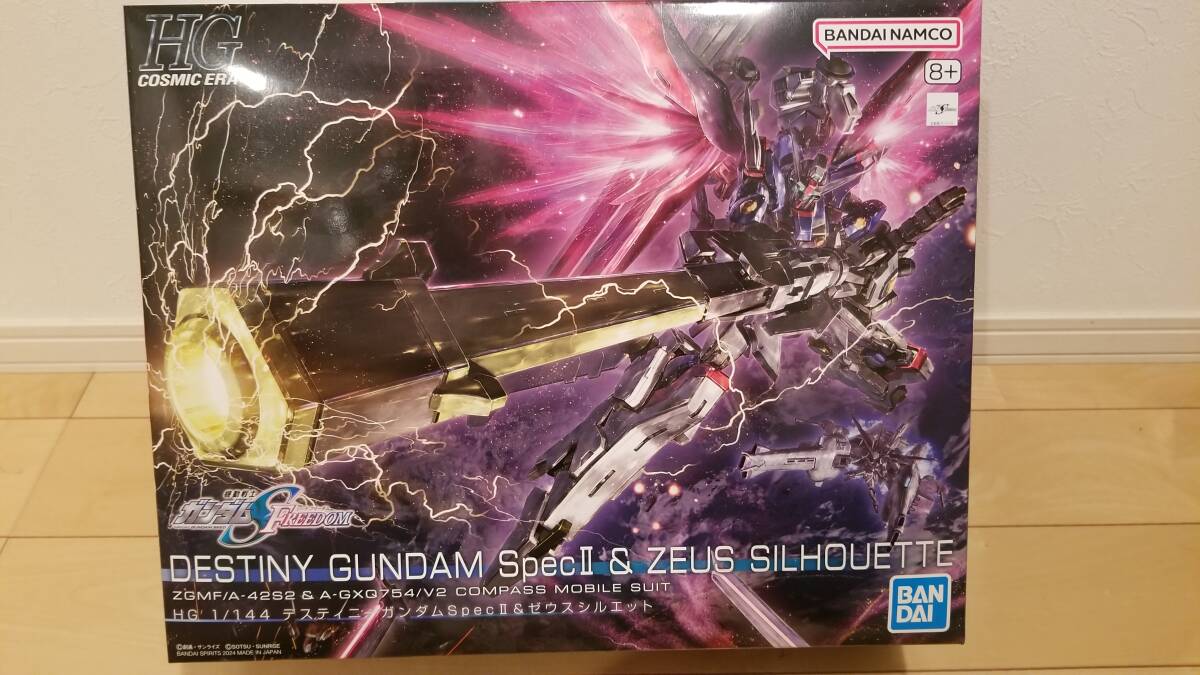 2025年最新】Yahoo!オークション -デスティニーガンダムspecii& 2025年最新】Yahoo!オークション -デスティニーガンダムspecii&