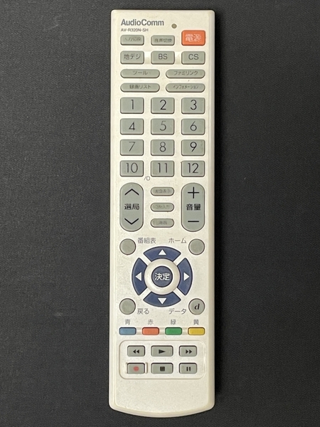 【送料無料】【取扱説明書付き】AudioComm オーム電機 シャープ用 SHARP用 TVリモコン AV-R320N-SH