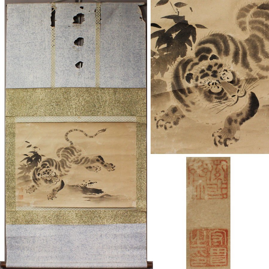 2025年最新】Yahoo!オークション -掛け軸 虎(絵画)の中古品 2025年最新】Yahoo!オークション -掛け軸 虎(絵画)の中古品