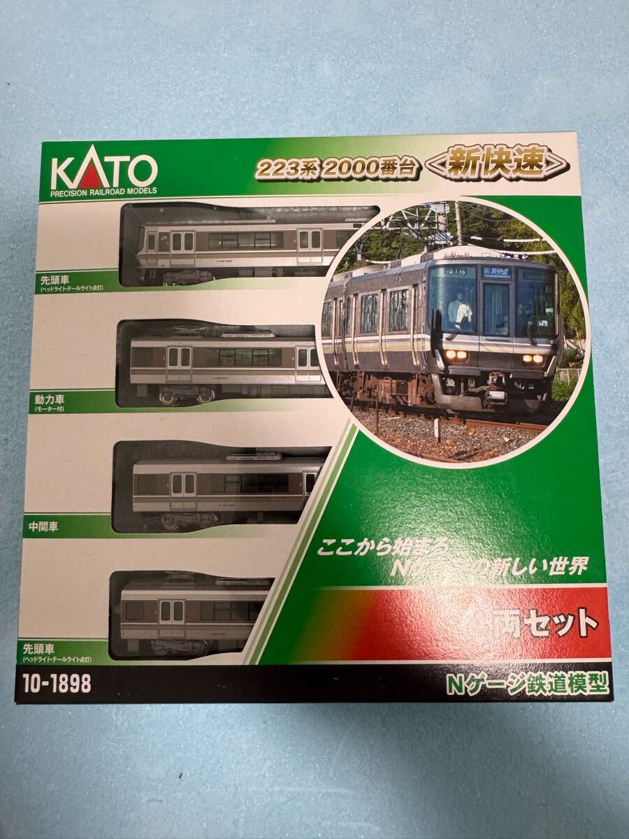 2025年最新】Yahoo!オークション -nゲージ 223系の中古品・新品 2025年最新】Yahoo!オークション -nゲージ 223系の中古品・新品