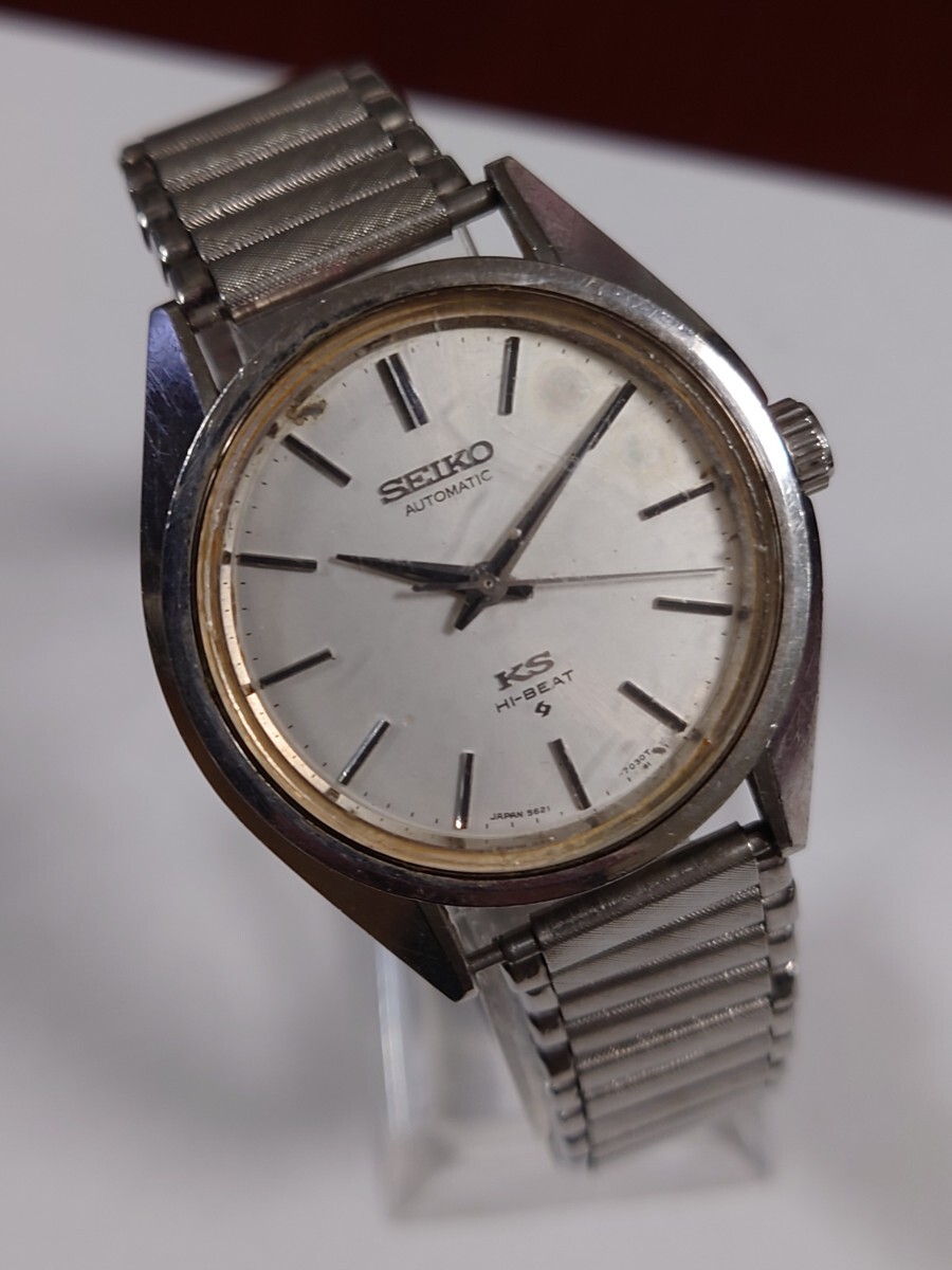 Yahoo!オークション -「seiko ks hi beat」の落札相場・落札価格 Yahoo!オークション -「seiko ks hi beat」の落札相場・落札価格