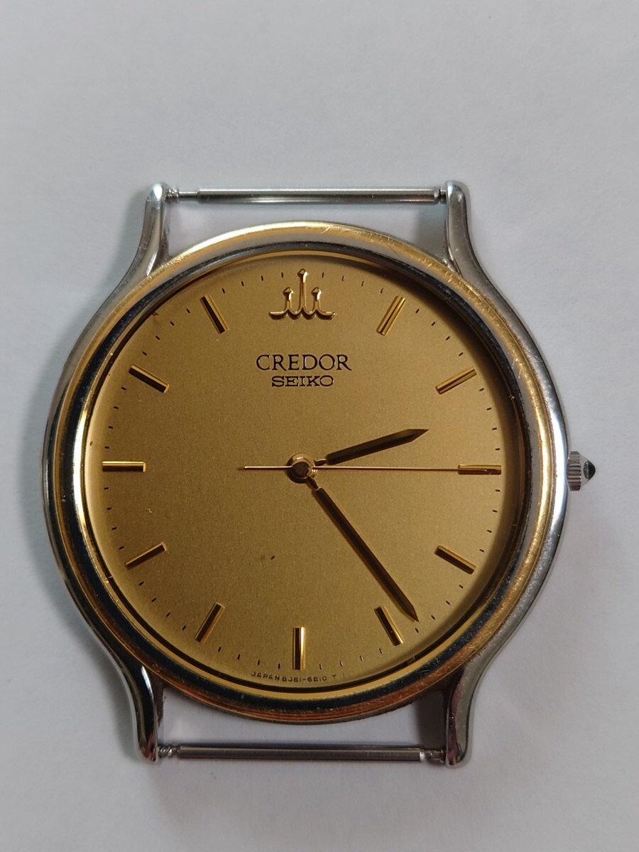 Yahoo!オークション -「セイコー クレドール 18kt」の落札相場 Yahoo!オークション -「セイコー クレドール 18kt」の落札相場