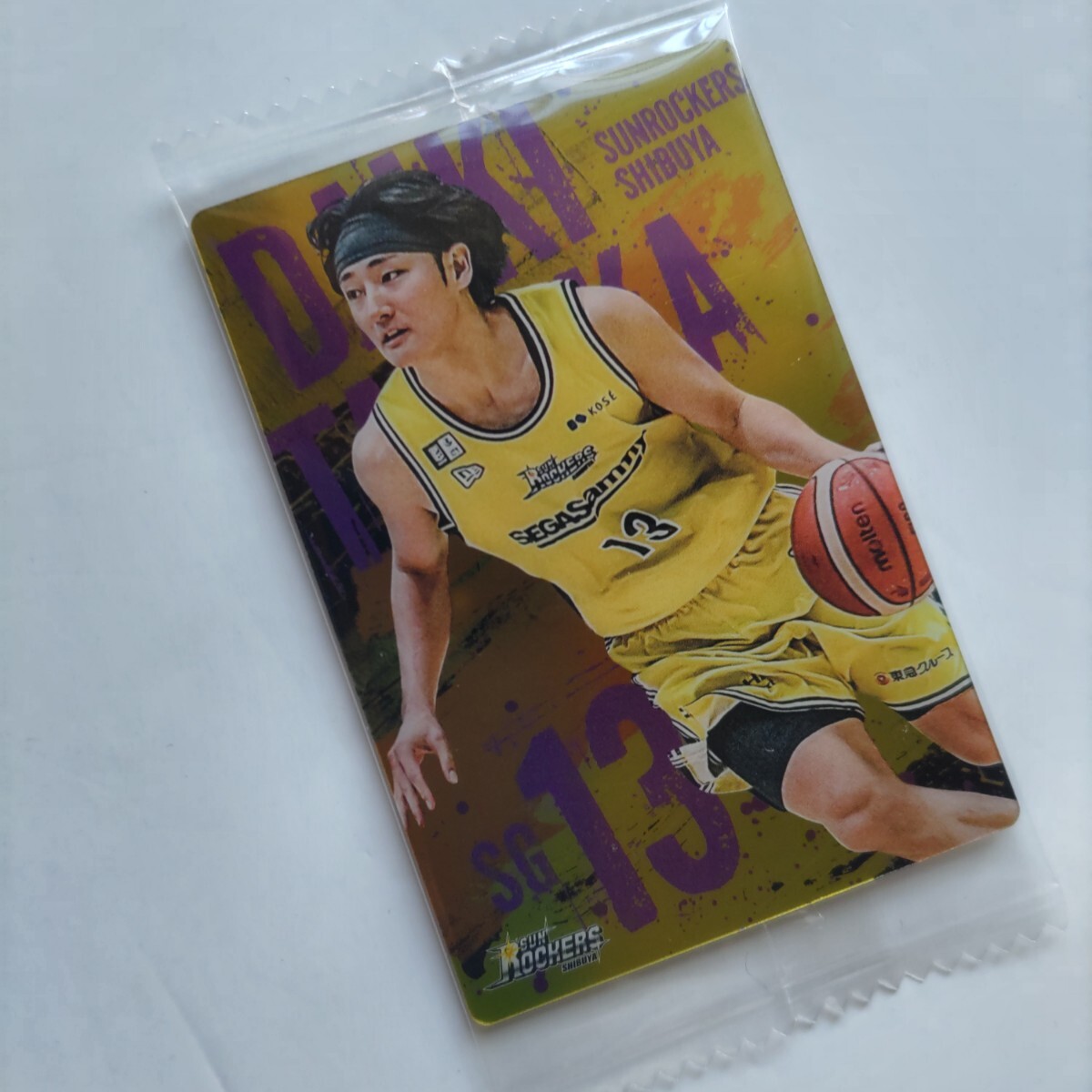 Yahoo!オークション -「田中大貴」の落札相場・落札価格