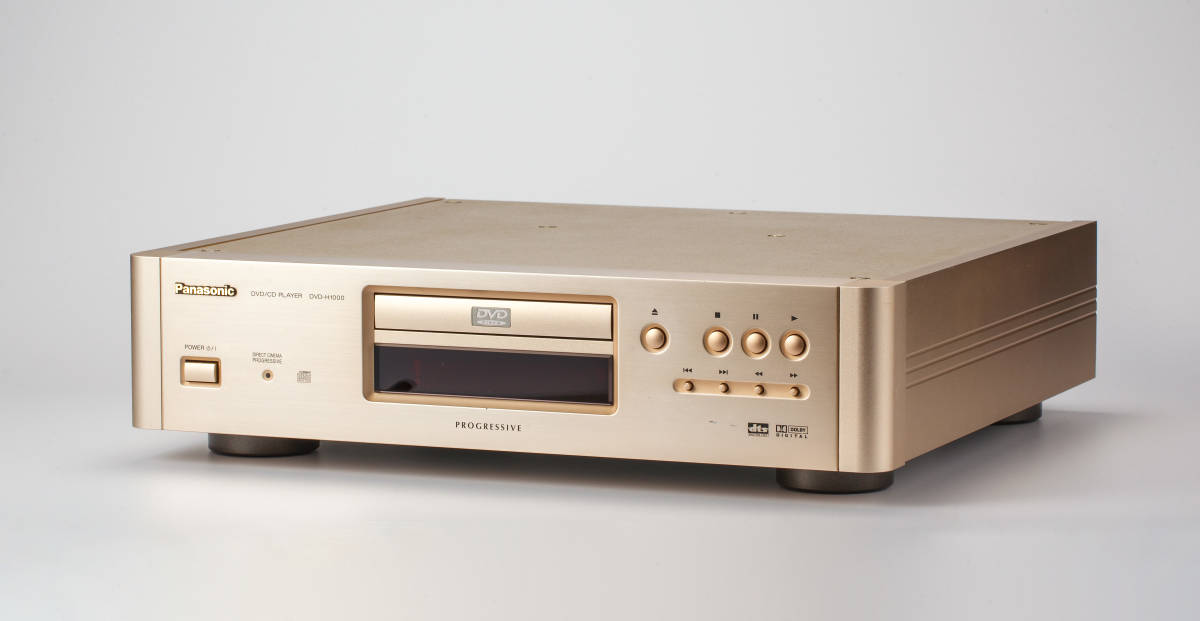 2025年最新】Yahoo!オークション -dvd-h1000の中古品・新品・未 2025年最新】Yahoo!オークション -dvd-h1000の中古品・新品・未