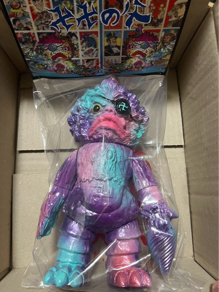 2025年最新】Yahoo!オークション -マルサン オリジナルの中古品 2025年最新】Yahoo!オークション -マルサン オリジナルの中古品
