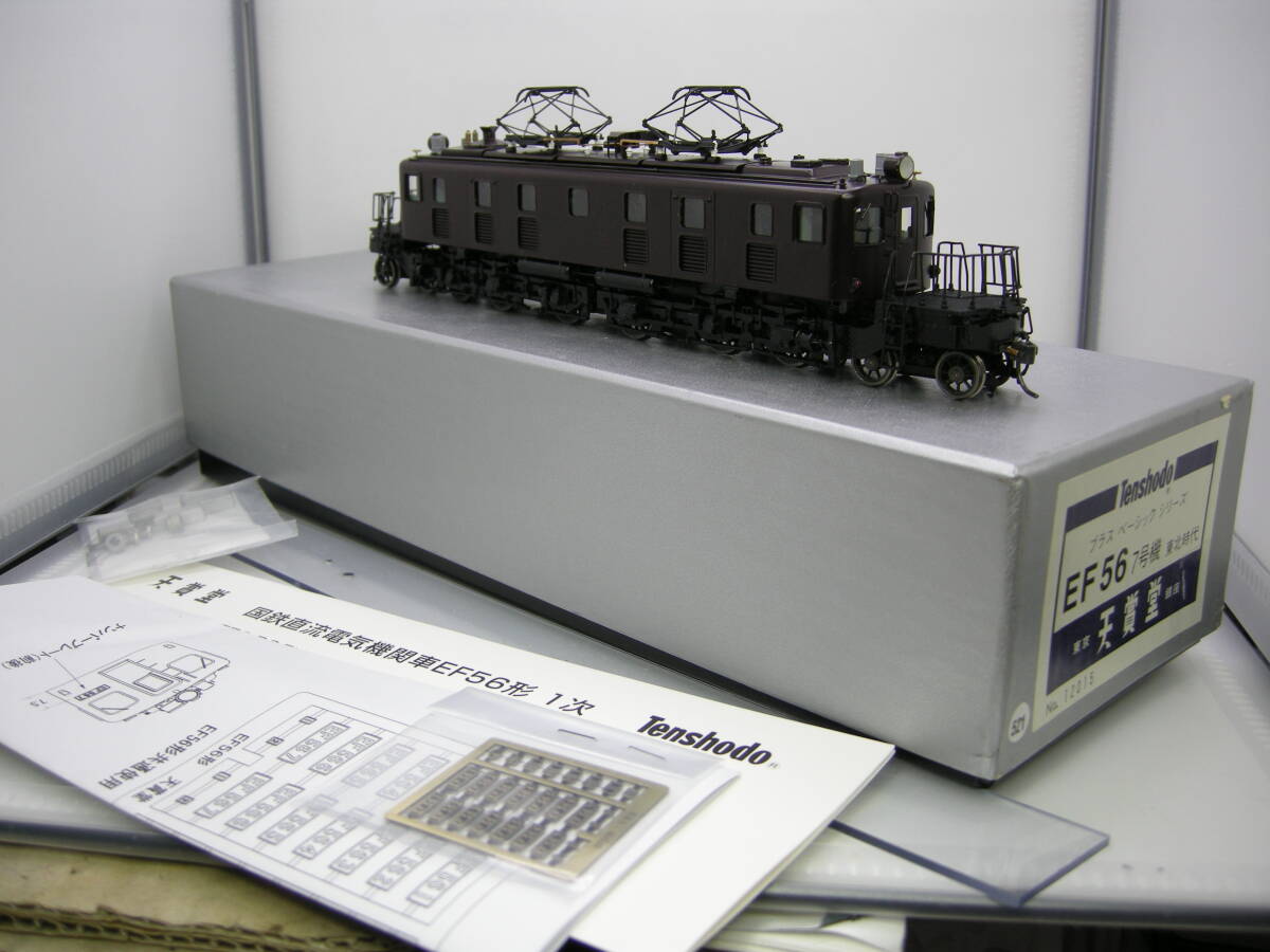 Yahoo!オークション -「ef56」(機関車) (HOゲージ)の落札相場 Yahoo!オークション -「ef56」(機関車) (HOゲージ)の落札相場
